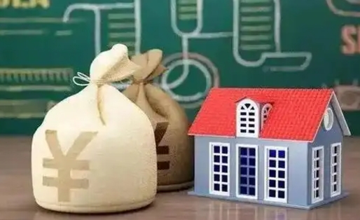 海北公积金封存6个月精确到天（公积金封存了一定要等6个月怎么计算）
